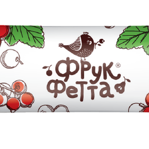 Sergio ovocná tyčinka FrukFetta Červený rybíz 20 g