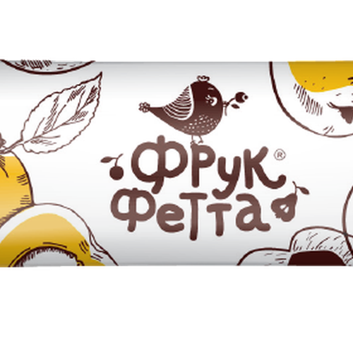 Sergio ovocná tyčinka FrukFetta Meruňka 20 g