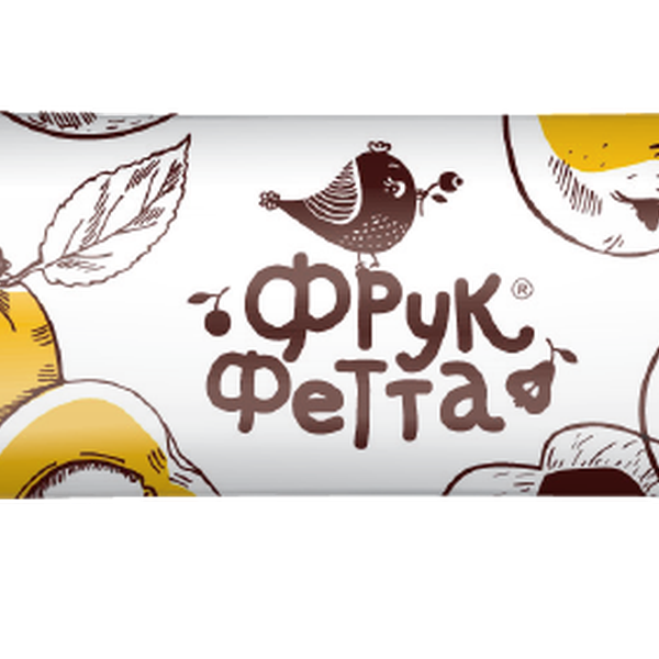 Sergio ovocná tyčinka FrukFetta Meruňka 20 g - 